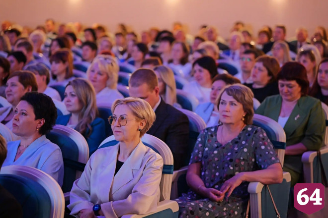 В Саратовской области наградили лучших сотрудников социальных служб