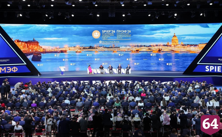 Саратовский губернатор прокомментировал выступление президента на ПМЭФ