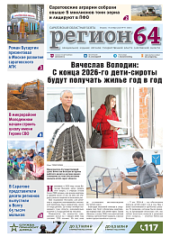 №41