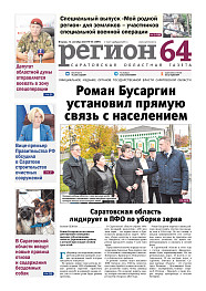 №36