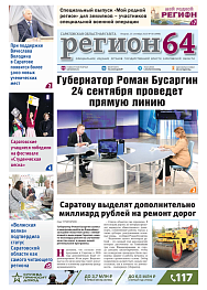 №38